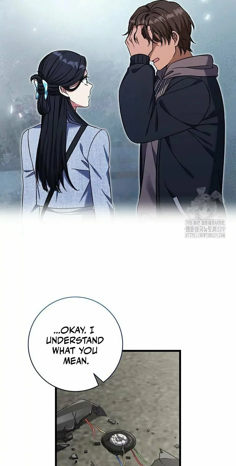 Welcome to Dungeon Hotel Chapter 17 page 75 - 