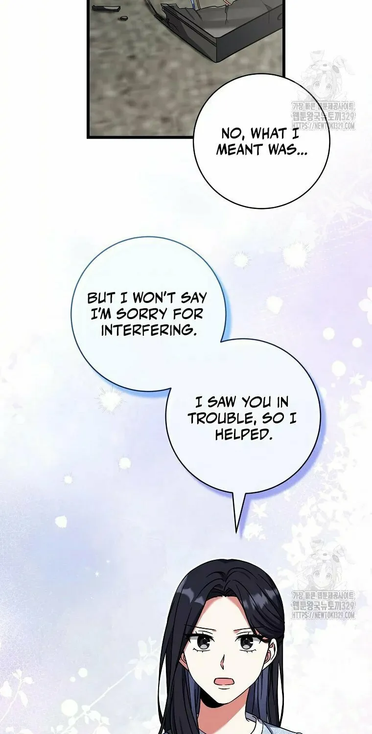 Welcome to Dungeon Hotel Chapter 17 page 76 - 