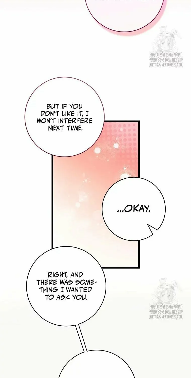 Welcome to Dungeon Hotel Chapter 17 page 78 - 