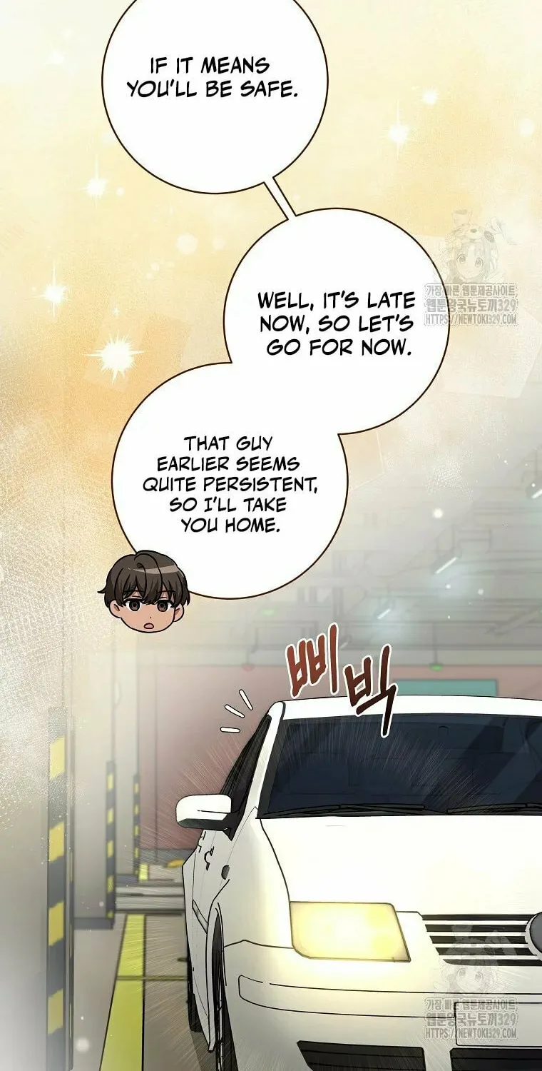 Welcome to Dungeon Hotel Chapter 17 page 84 - 
