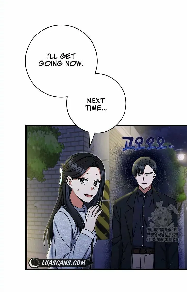 Welcome to Dungeon Hotel Chapter 18 page 12 - 