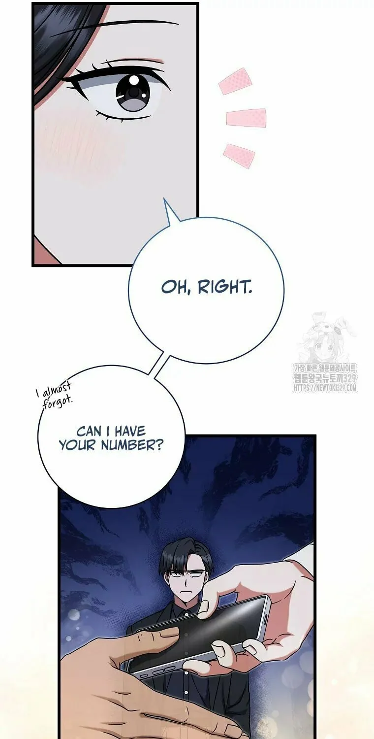 Welcome to Dungeon Hotel Chapter 18 page 13 - 