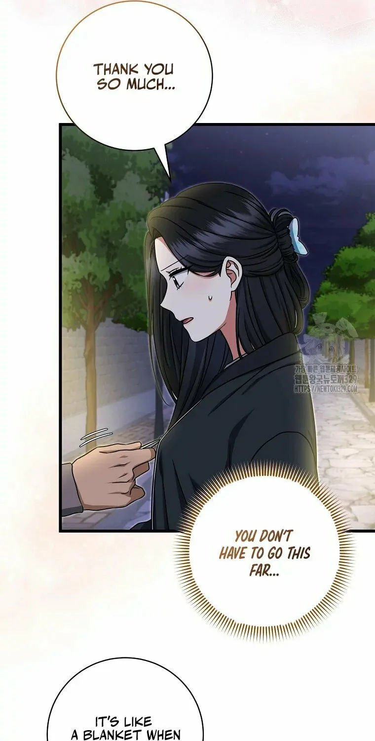 Welcome to Dungeon Hotel Chapter 18 page 17 - 