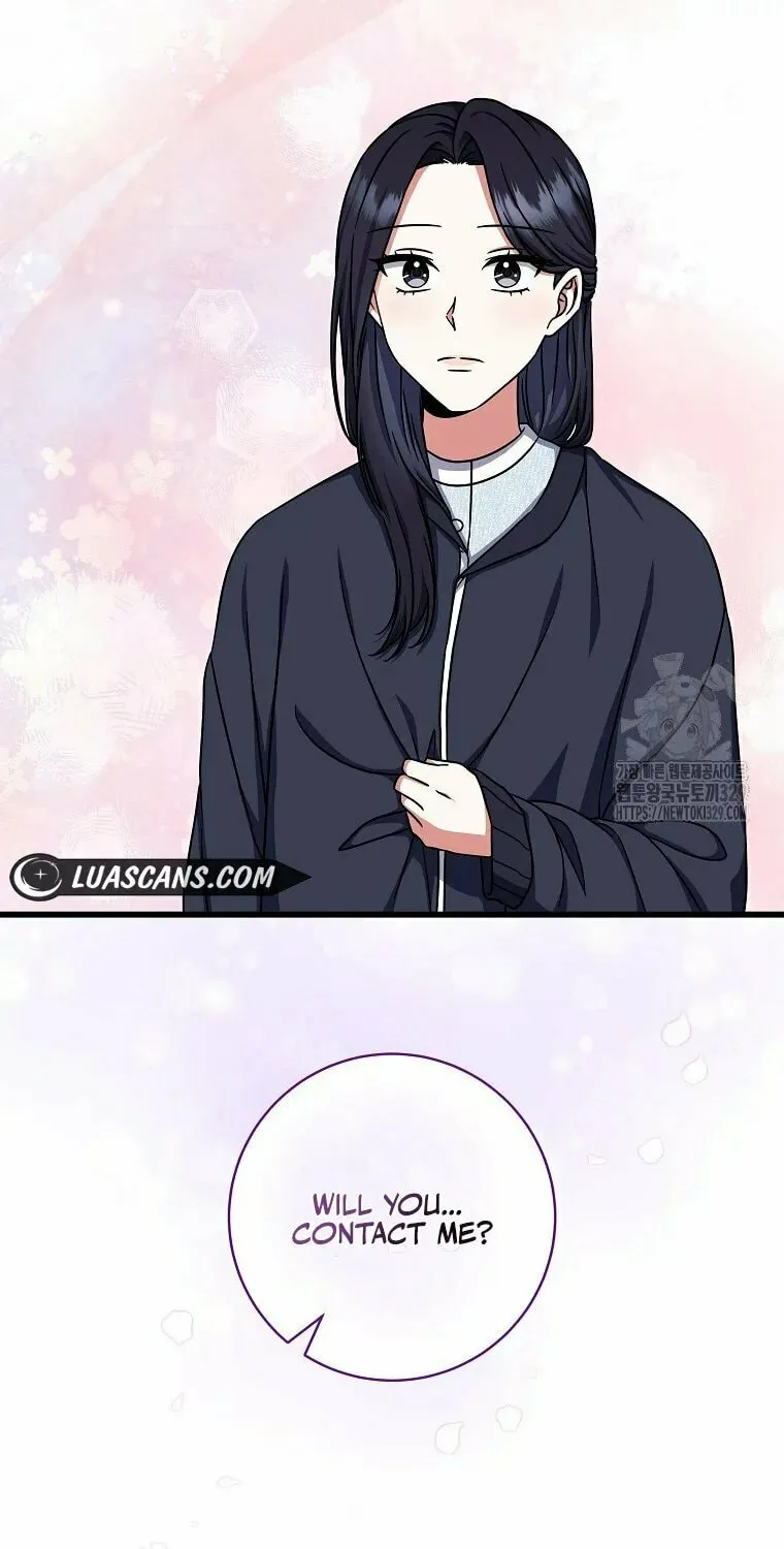 Welcome to Dungeon Hotel Chapter 18 page 19 - 