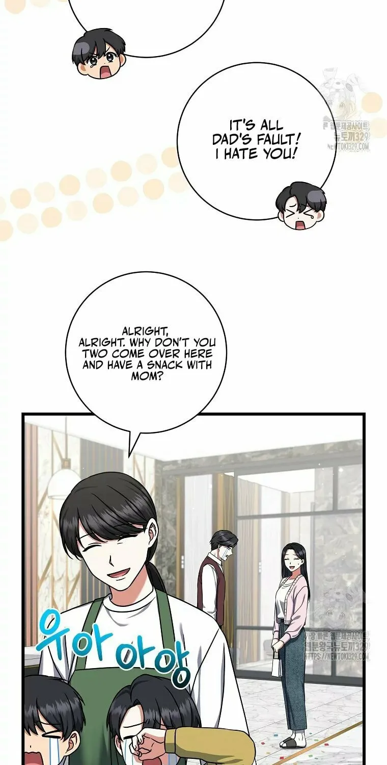 Welcome to Dungeon Hotel Chapter 18 page 26 - 