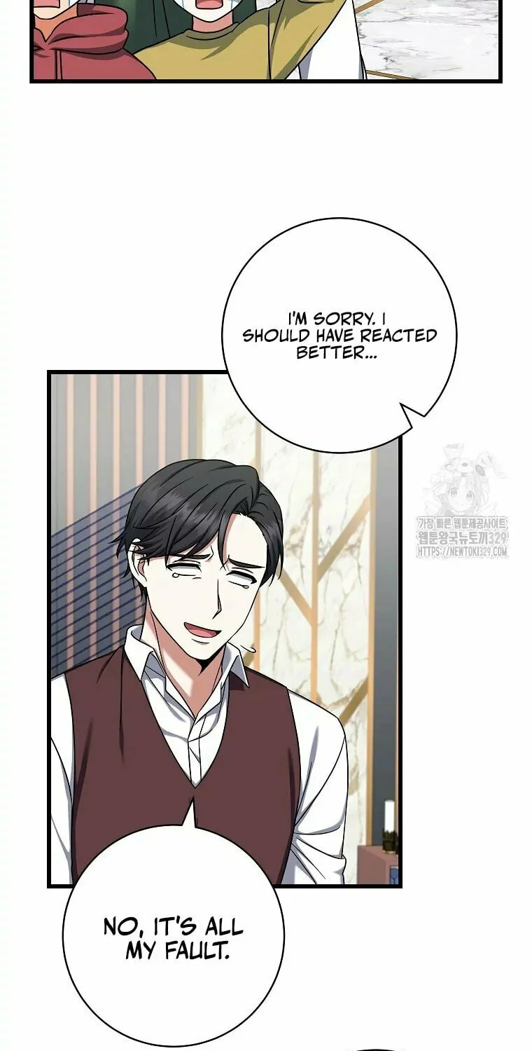 Welcome to Dungeon Hotel Chapter 18 page 27 - 