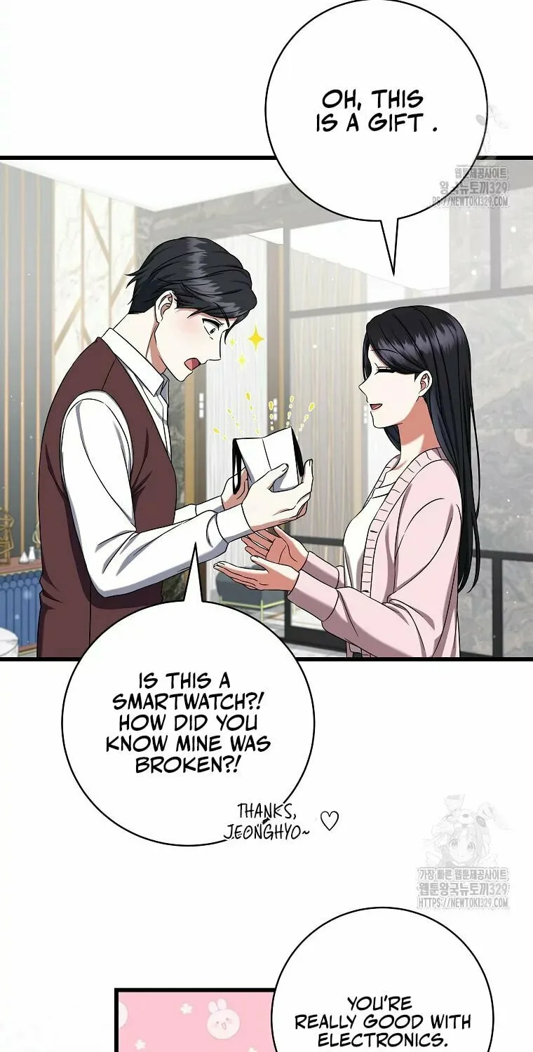 Welcome to Dungeon Hotel Chapter 18 page 28 - 