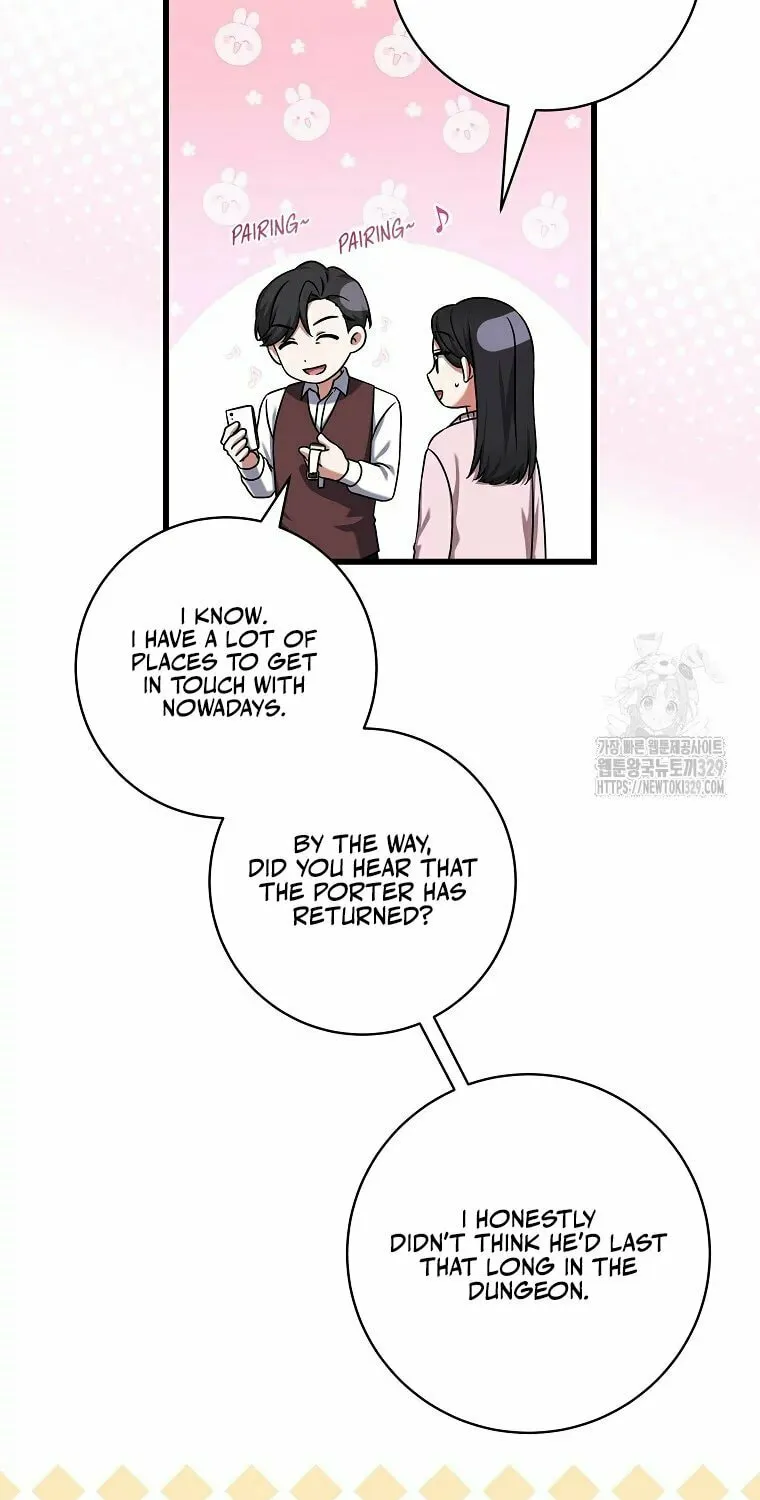 Welcome to Dungeon Hotel Chapter 18 page 29 - 