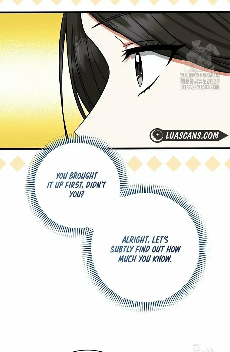 Welcome to Dungeon Hotel Chapter 18 page 30 - 