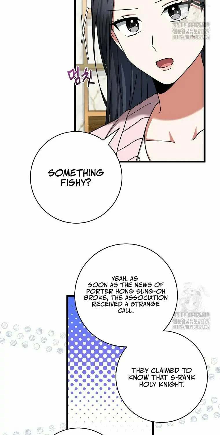 Welcome to Dungeon Hotel Chapter 18 page 35 - 