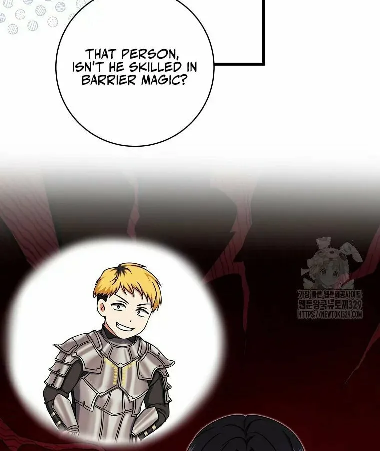 Welcome to Dungeon Hotel Chapter 18 page 36 - 