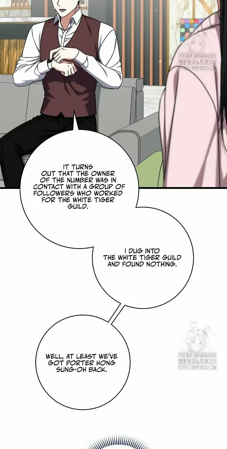 Welcome to Dungeon Hotel Chapter 18 page 38 - 