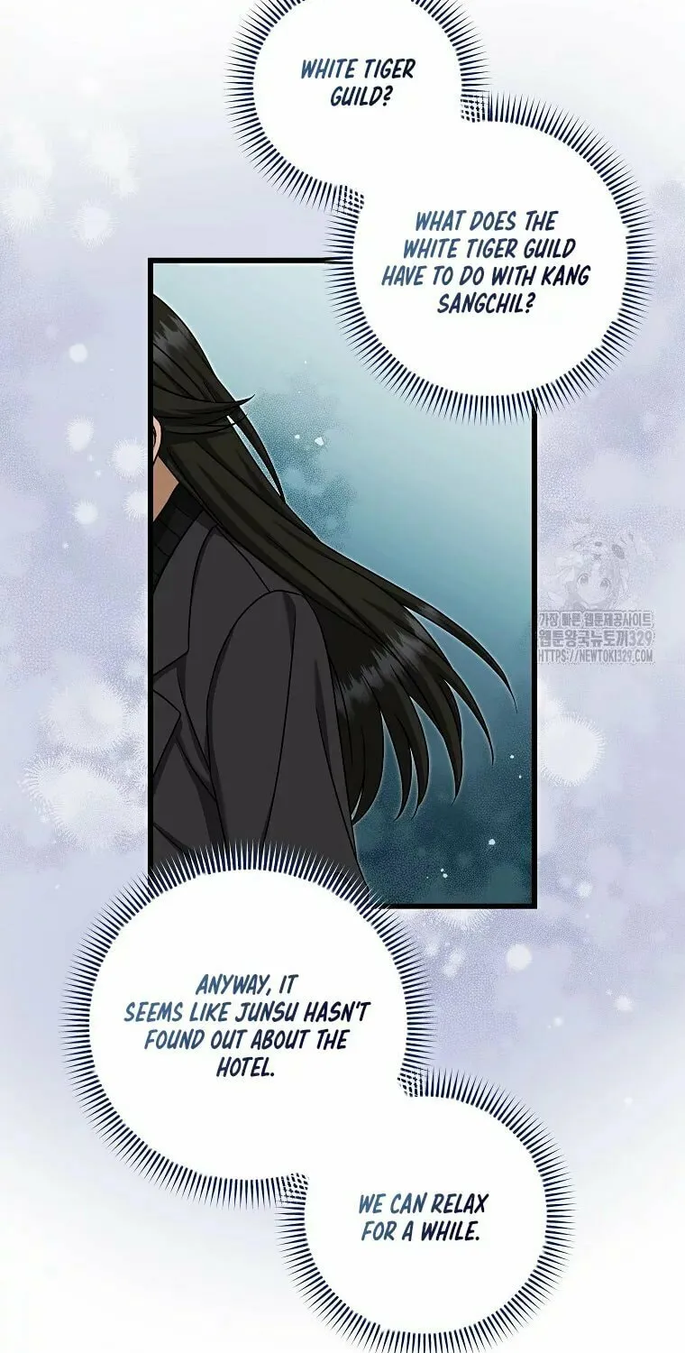 Welcome to Dungeon Hotel Chapter 18 page 39 - 