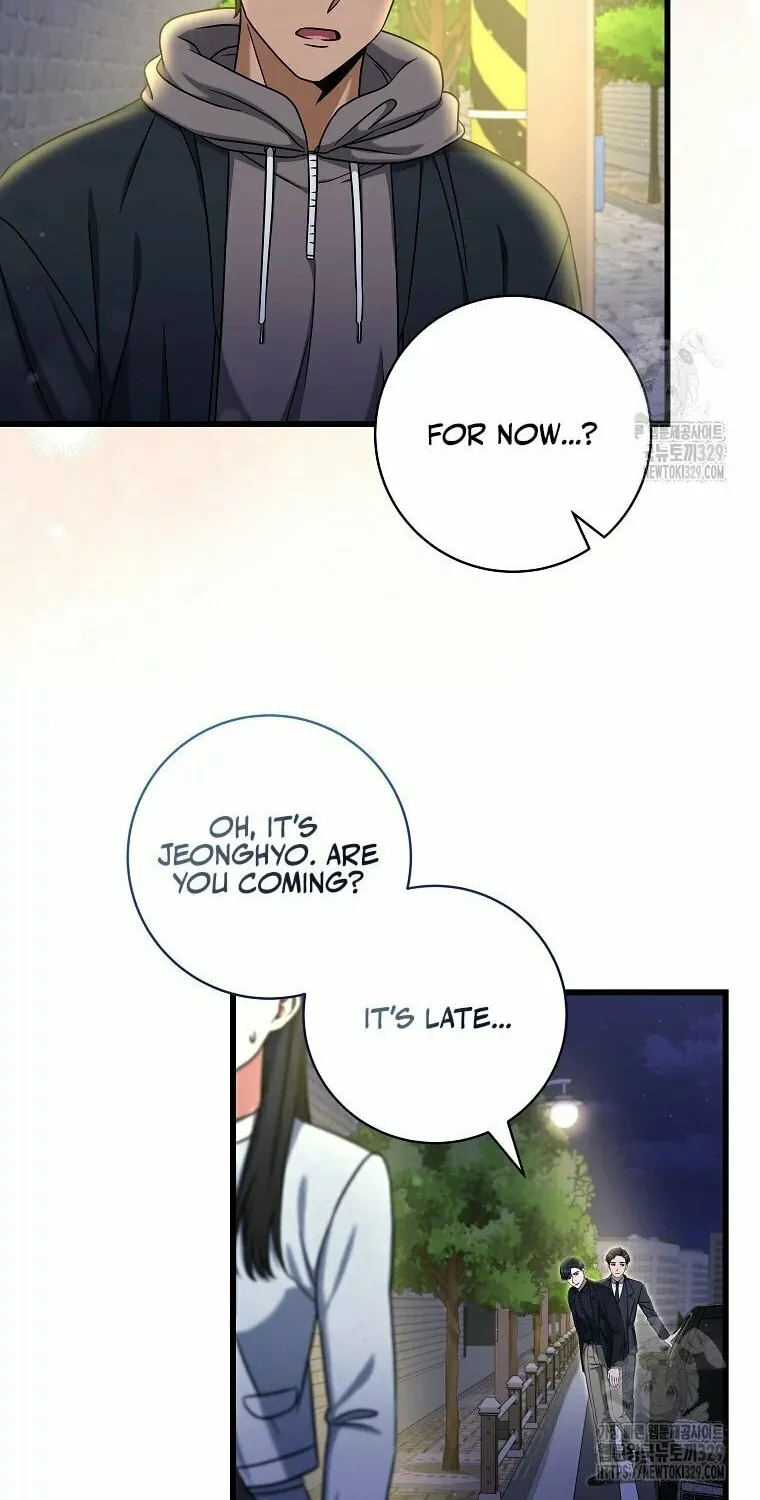 Welcome to Dungeon Hotel Chapter 18 page 5 - 