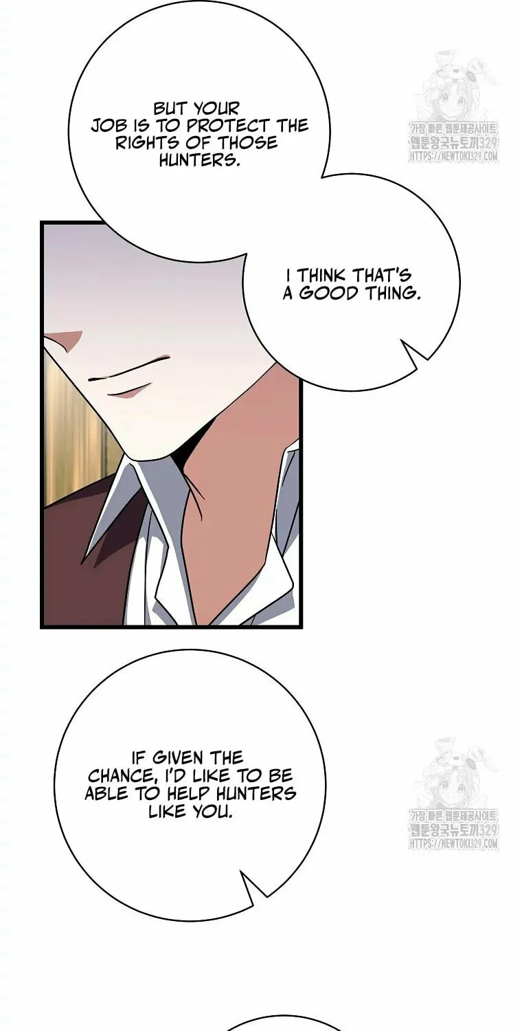 Welcome to Dungeon Hotel Chapter 18 page 44 - 
