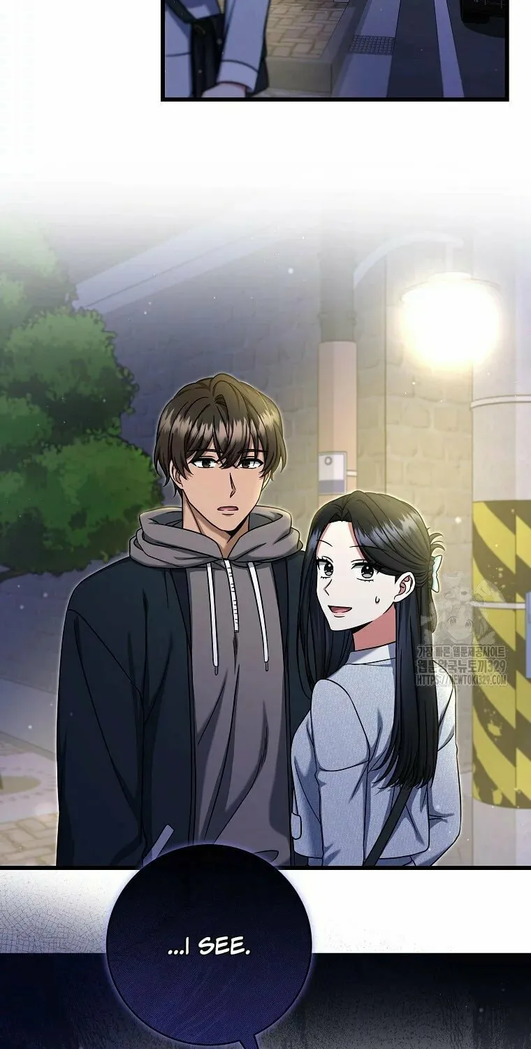 Welcome to Dungeon Hotel Chapter 18 page 6 - 