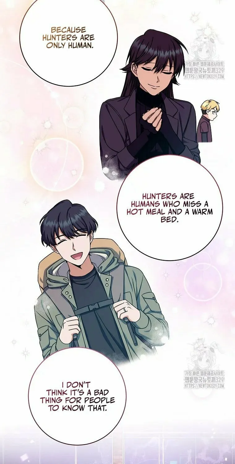 Welcome to Dungeon Hotel Chapter 18 page 52 - 