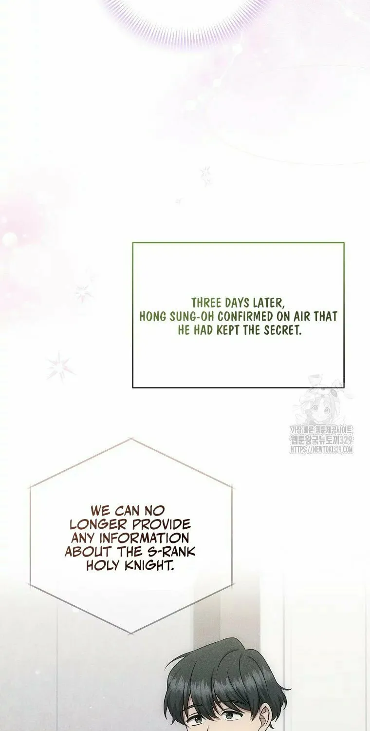 Welcome to Dungeon Hotel Chapter 18 page 57 - 