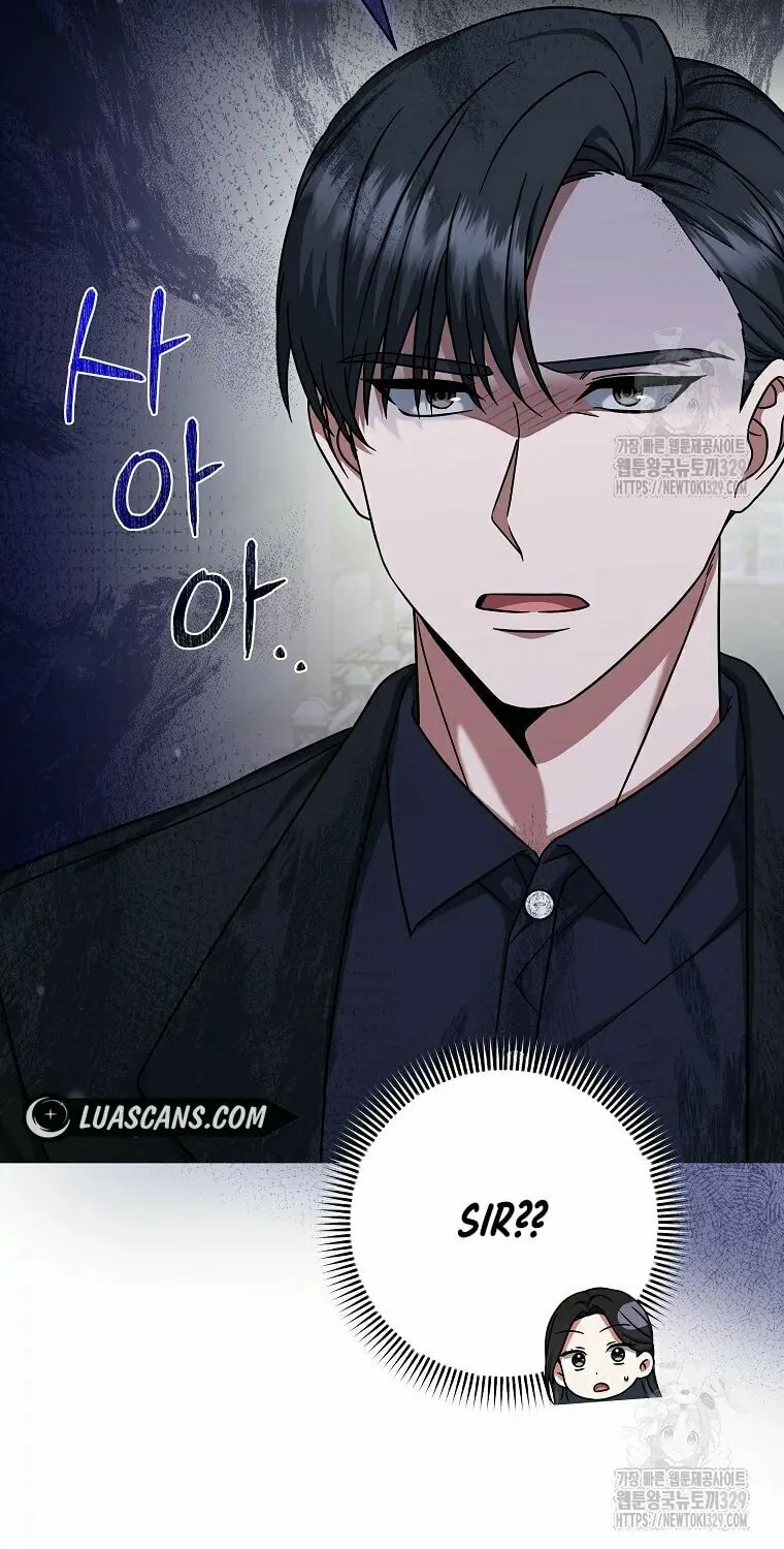 Welcome to Dungeon Hotel Chapter 18 page 7 - 