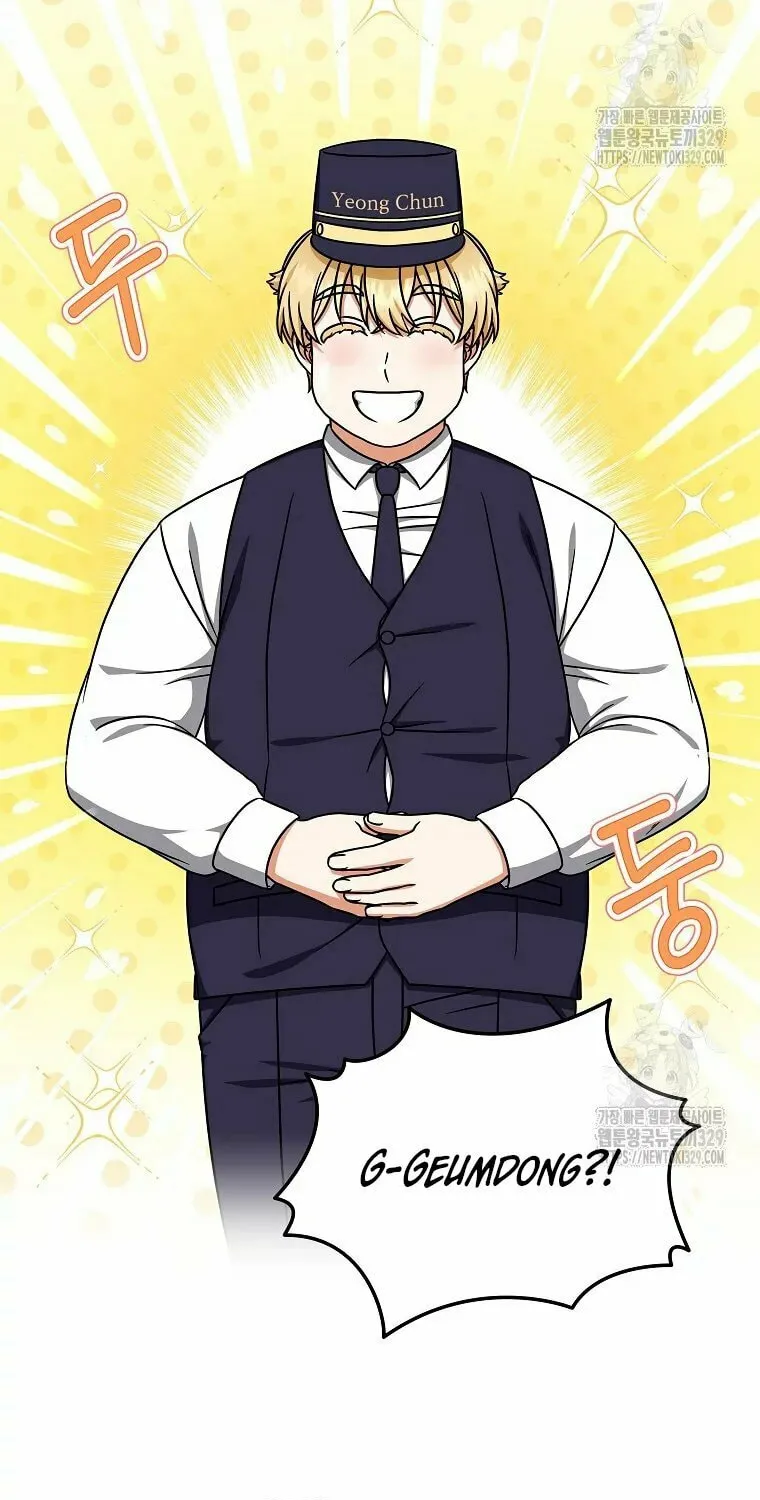 Welcome to Dungeon Hotel Chapter 18 page 63 - 