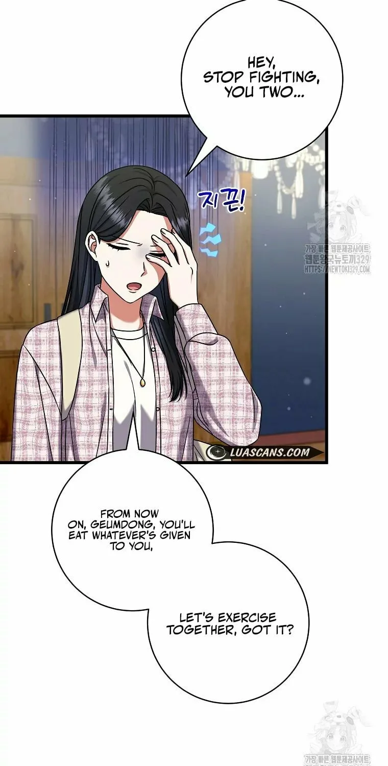 Welcome to Dungeon Hotel Chapter 18 page 67 - 