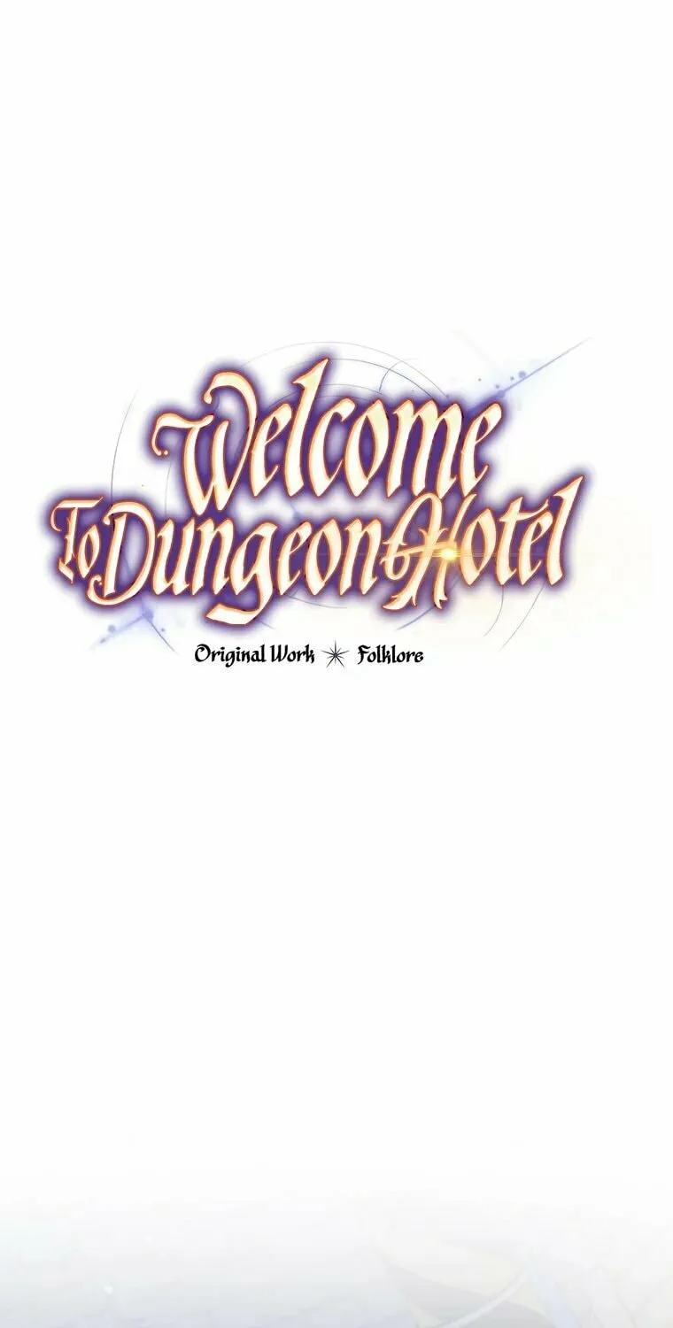 Welcome to Dungeon Hotel Chapter 18 page 8 - 