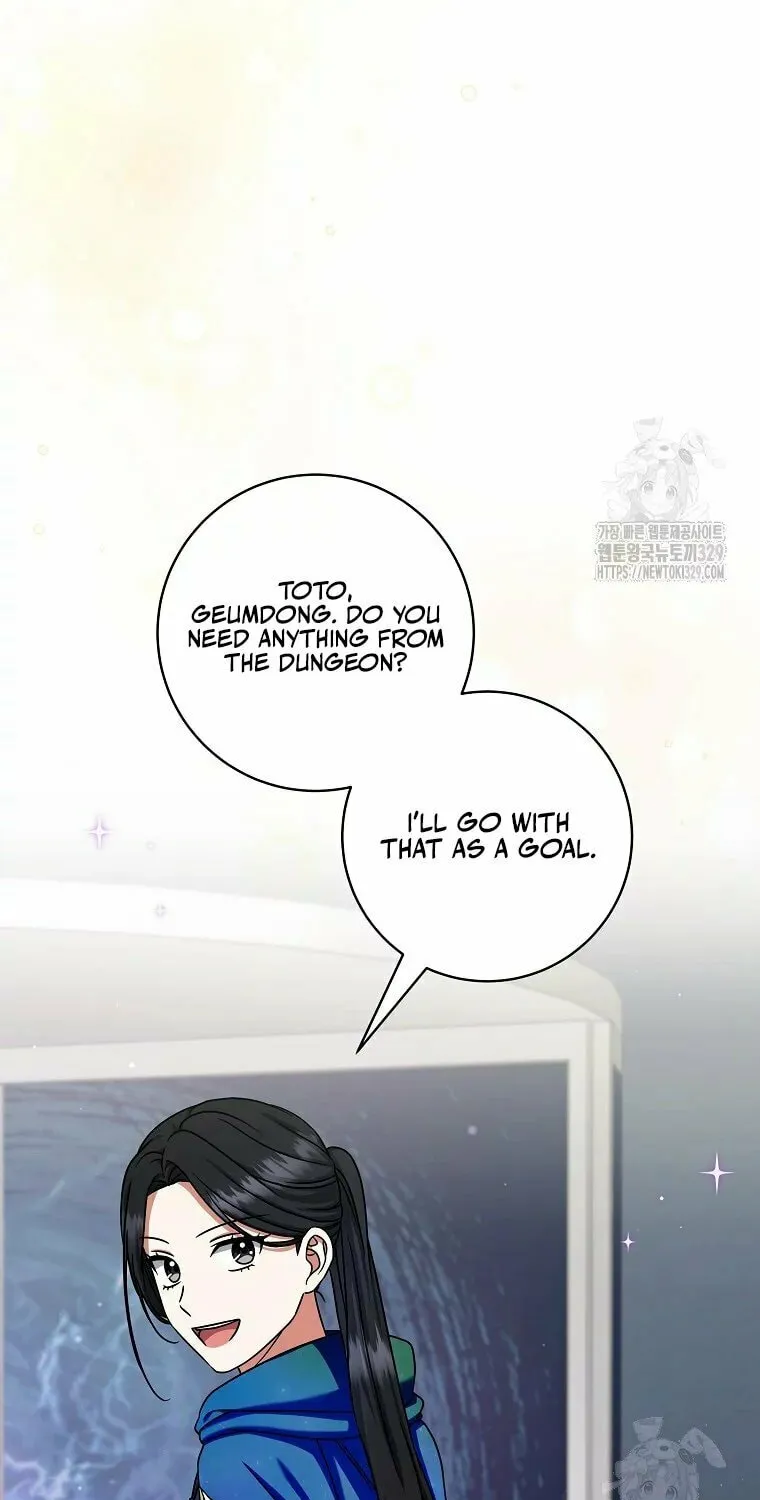 Welcome to Dungeon Hotel Chapter 18 page 75 - 