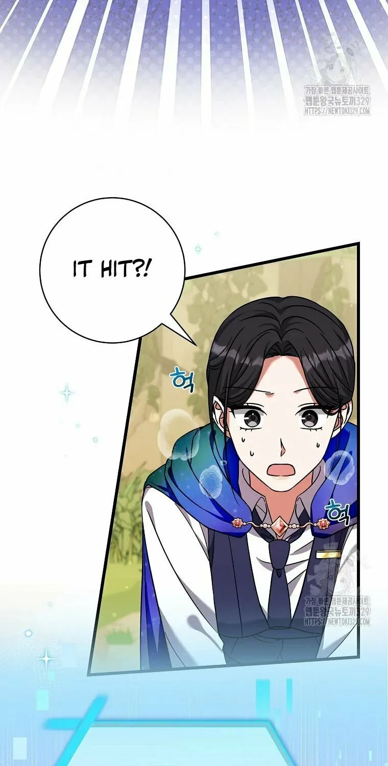 Welcome to Dungeon Hotel Chapter 19 page 13 - 