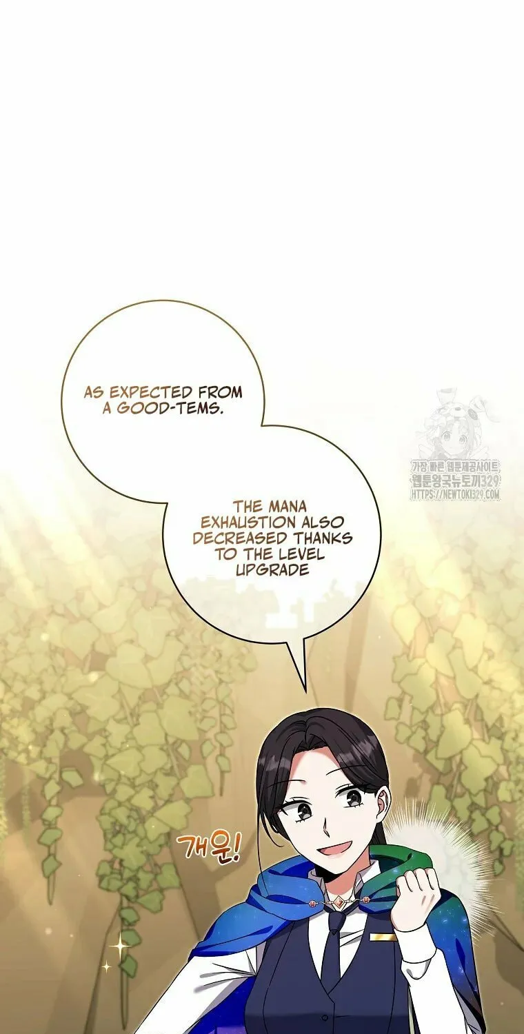 Welcome to Dungeon Hotel Chapter 19 page 16 - 