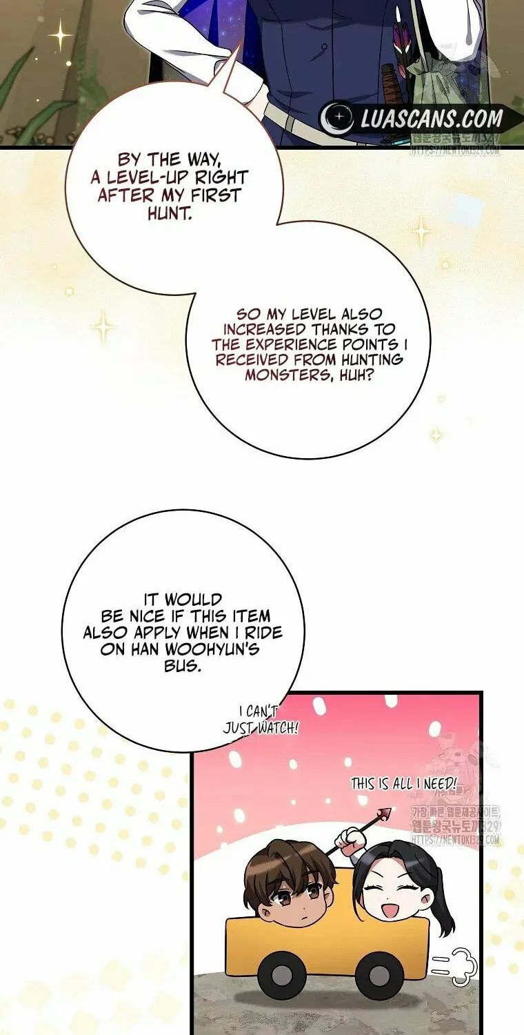 Welcome to Dungeon Hotel Chapter 19 page 17 - 