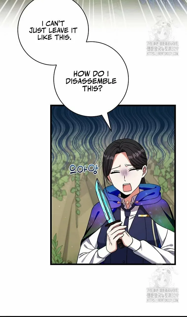 Welcome to Dungeon Hotel Chapter 19 page 19 - 