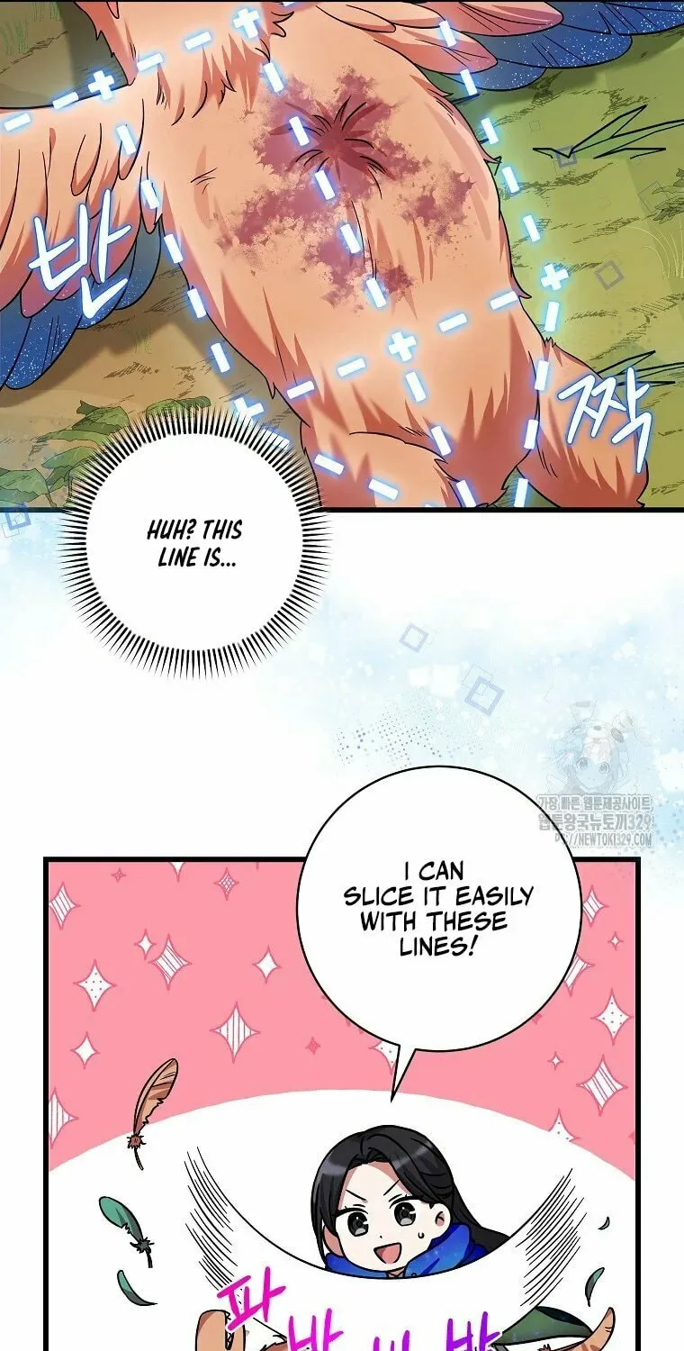 Welcome to Dungeon Hotel Chapter 19 page 20 - 