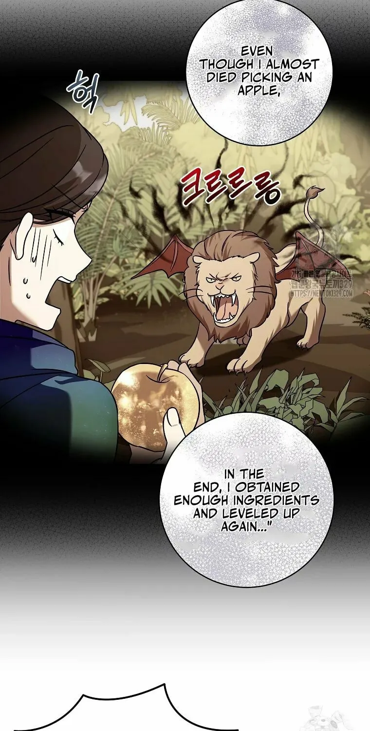 Welcome to Dungeon Hotel Chapter 19 page 26 - 