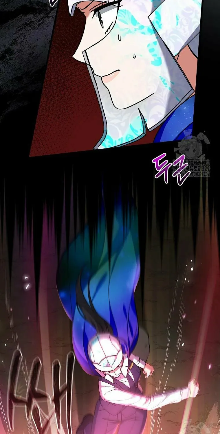 Welcome to Dungeon Hotel Chapter 19 page 30 - 
