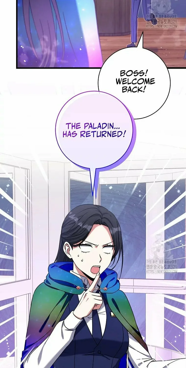 Welcome to Dungeon Hotel Chapter 19 page 41 - 