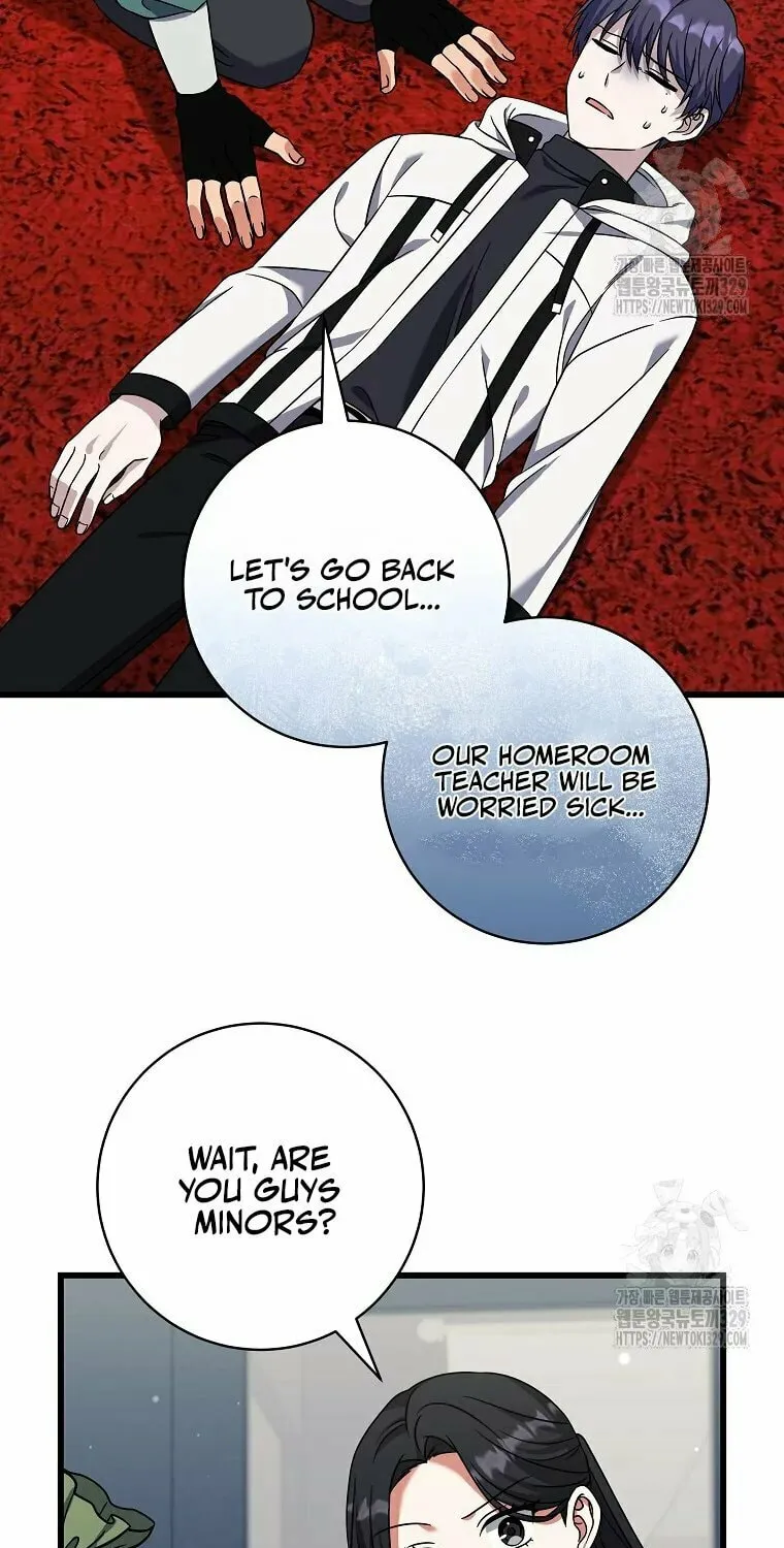 Welcome to Dungeon Hotel Chapter 19 page 44 - 