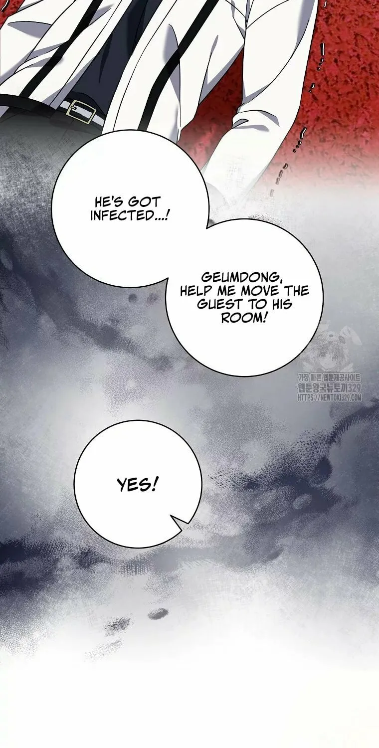 Welcome to Dungeon Hotel Chapter 19 page 53 - 