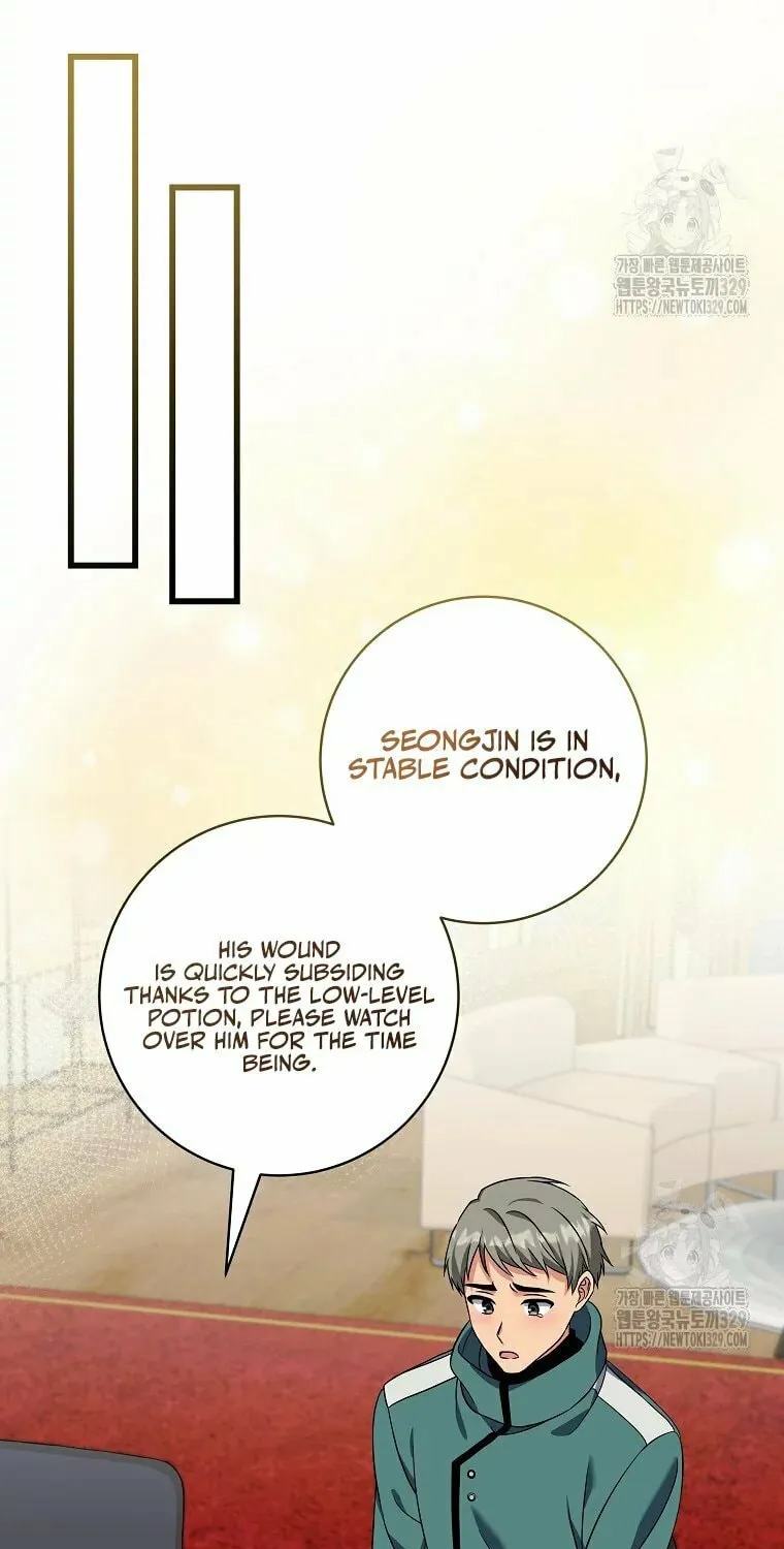 Welcome to Dungeon Hotel Chapter 19 page 54 - 