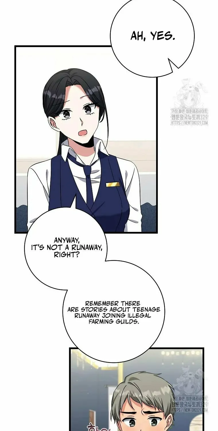 Welcome to Dungeon Hotel Chapter 19 page 57 - 
