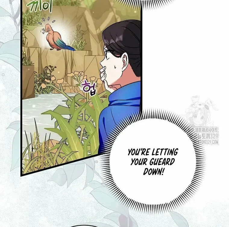 Welcome to Dungeon Hotel Chapter 19 page 7 - 