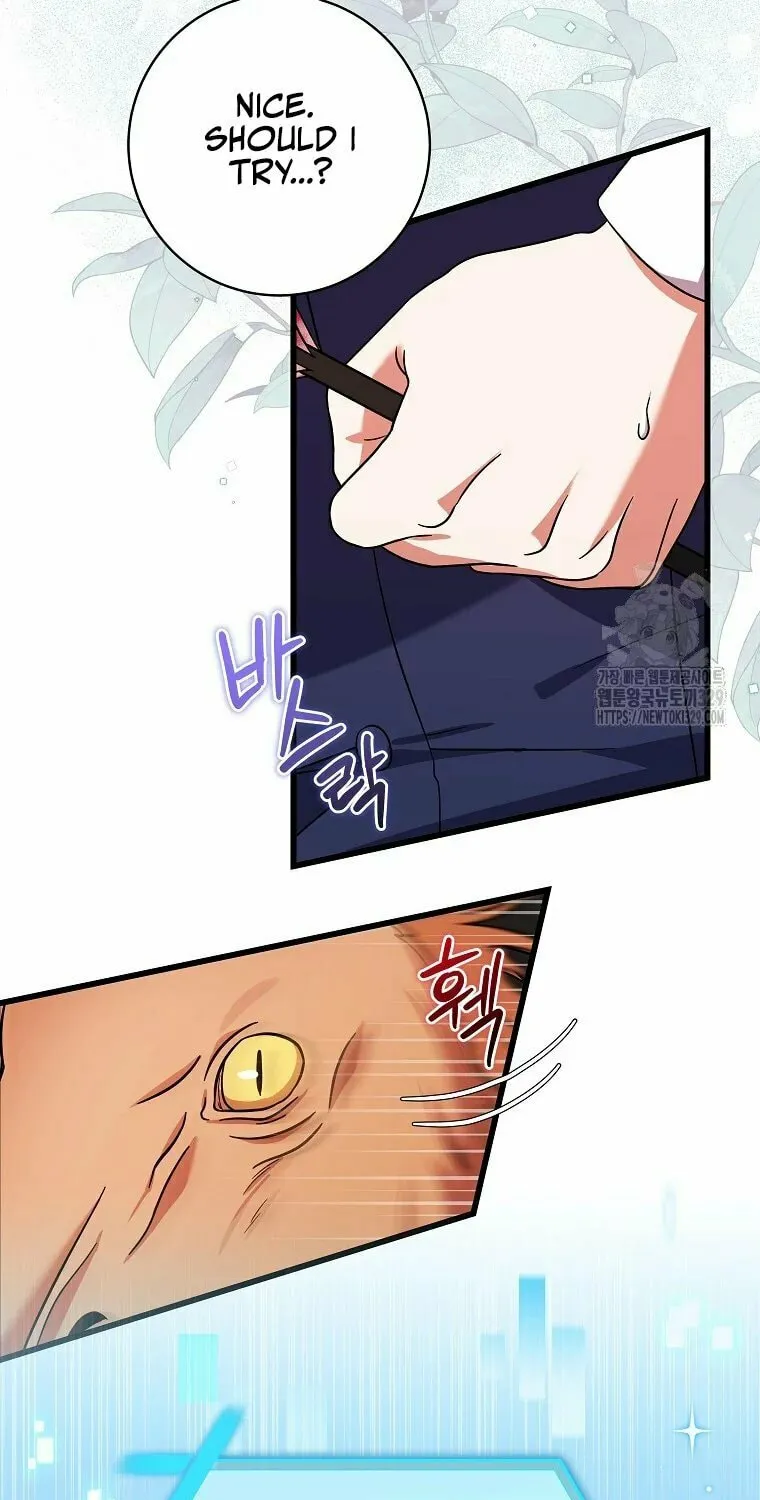 Welcome to Dungeon Hotel Chapter 19 page 8 - 
