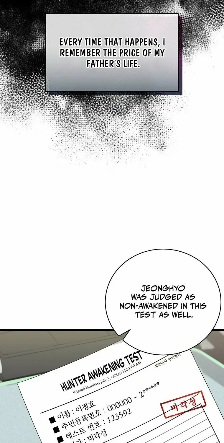 Welcome to Dungeon Hotel Chapter 2 page 33 - 
