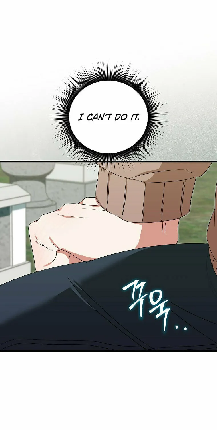 Welcome to Dungeon Hotel Chapter 2 page 47 - 
