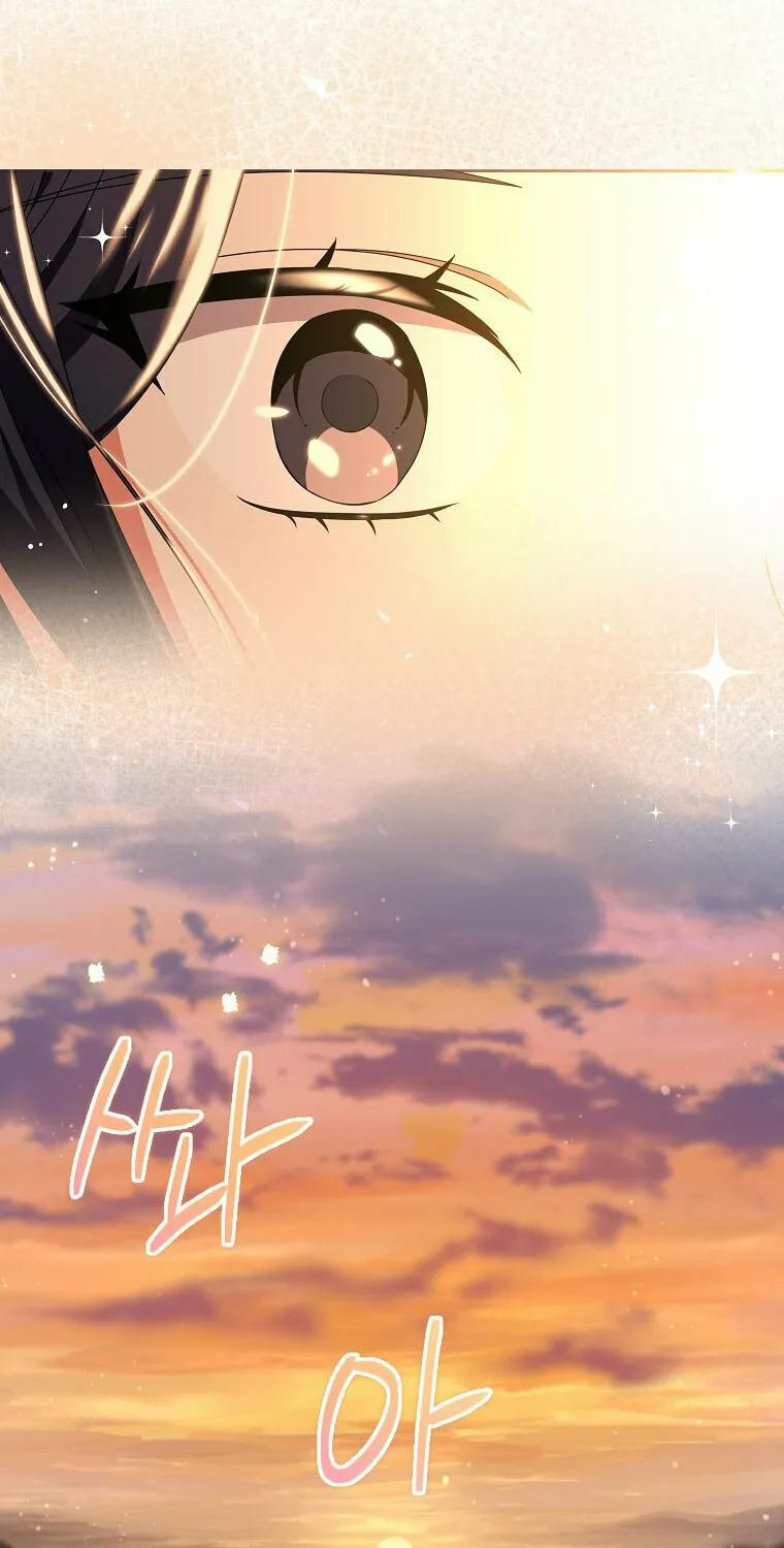 Welcome to Dungeon Hotel Chapter 2 page 69 - 