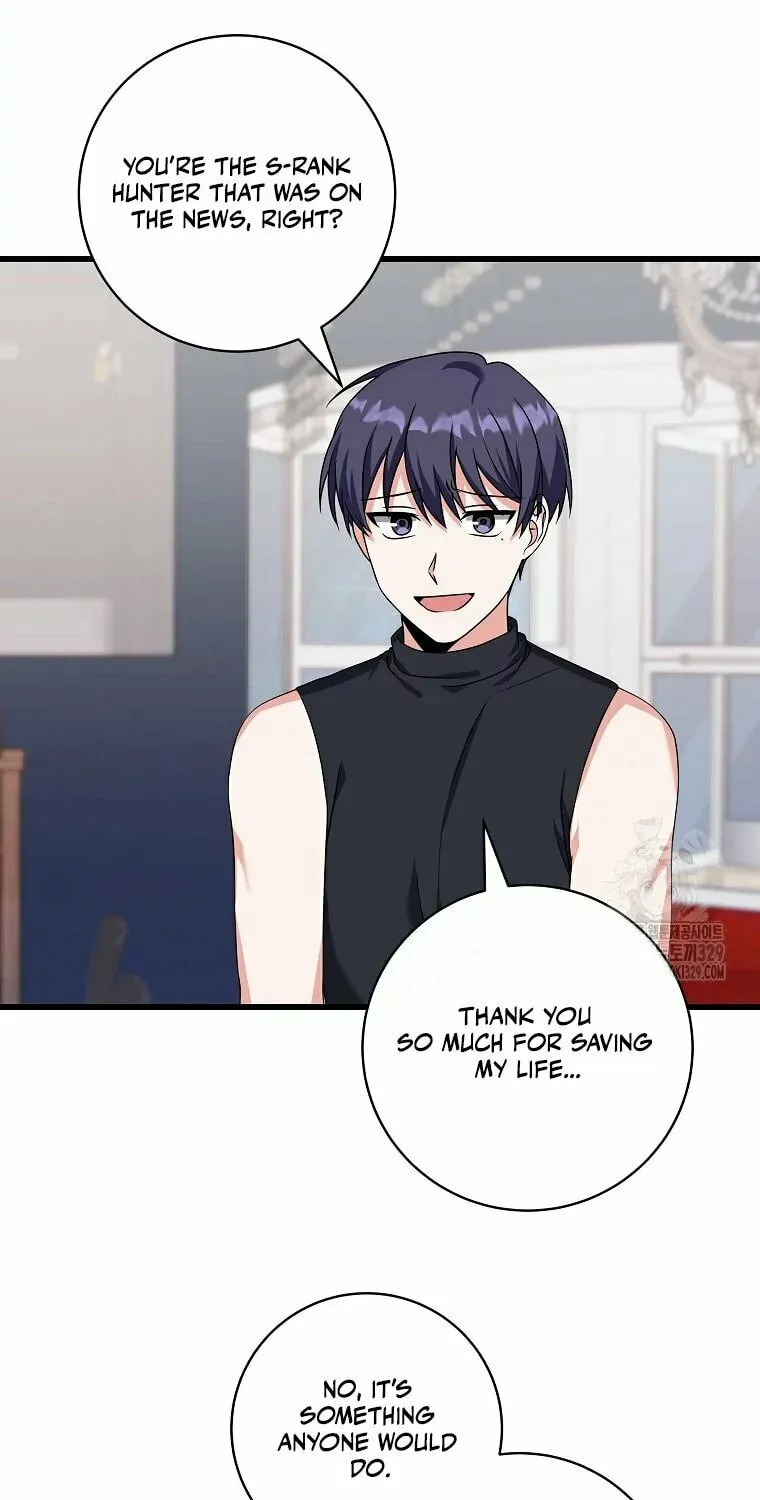 Welcome to Dungeon Hotel Chapter 20 page 13 - 