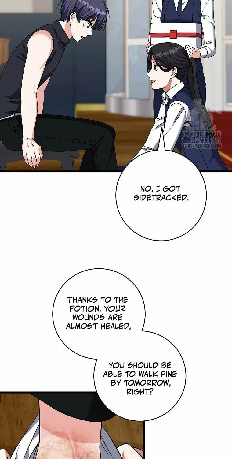 Welcome to Dungeon Hotel Chapter 20 page 18 - 