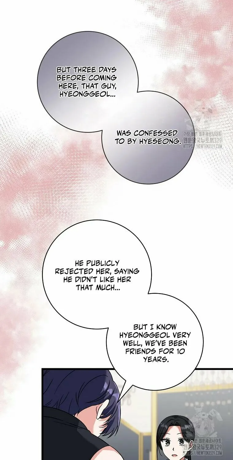 Welcome to Dungeon Hotel Chapter 20 page 24 - 