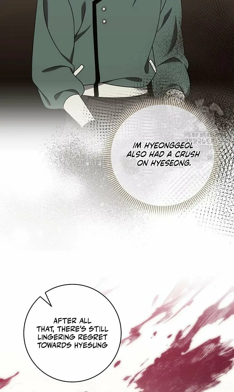Welcome to Dungeon Hotel Chapter 20 page 26 - 