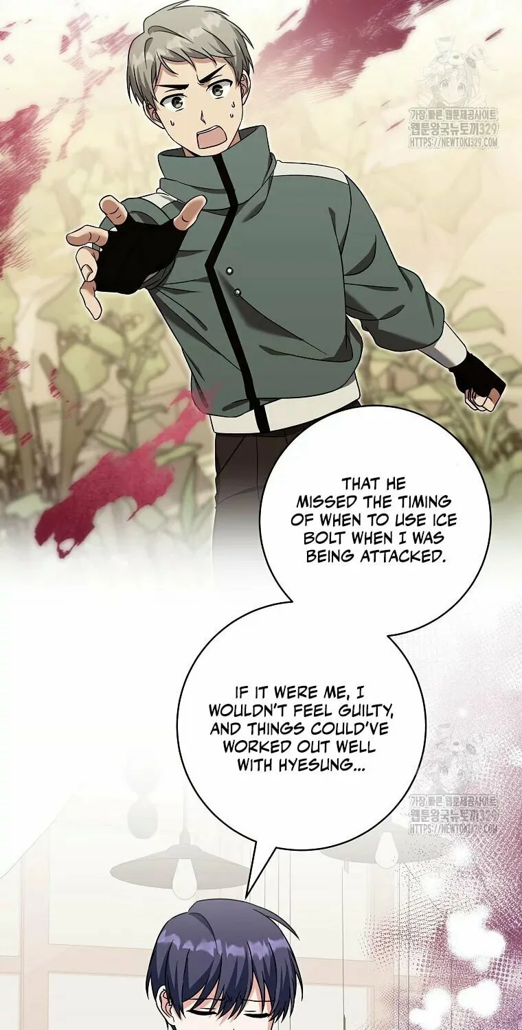 Welcome to Dungeon Hotel Chapter 20 page 27 - 