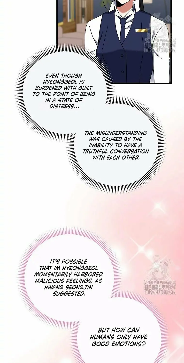 Welcome to Dungeon Hotel Chapter 20 page 29 - 